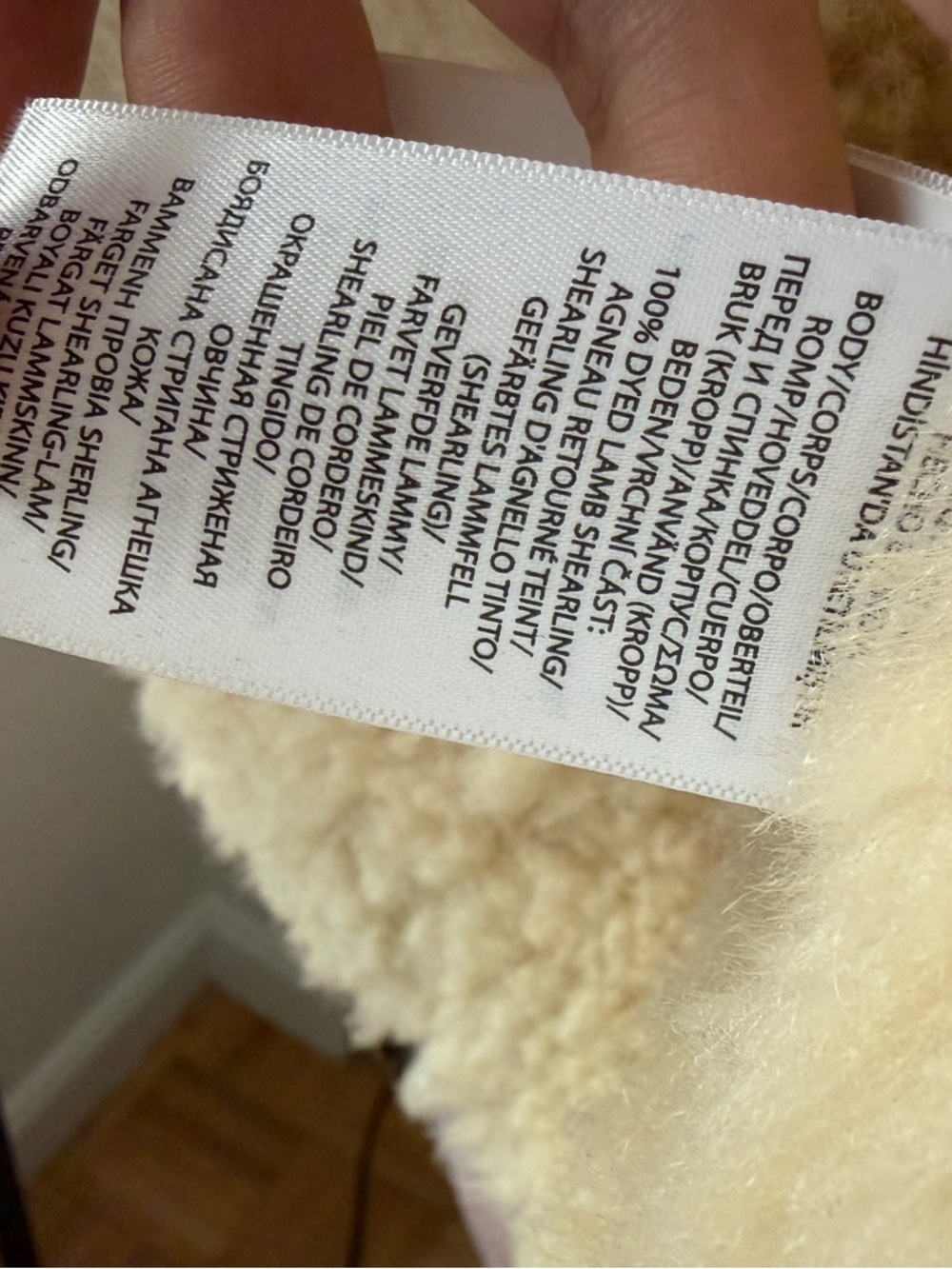 Polo by Ralph Lauren Beige Sherpa Fleece Jacket - Picture 4 of 5
